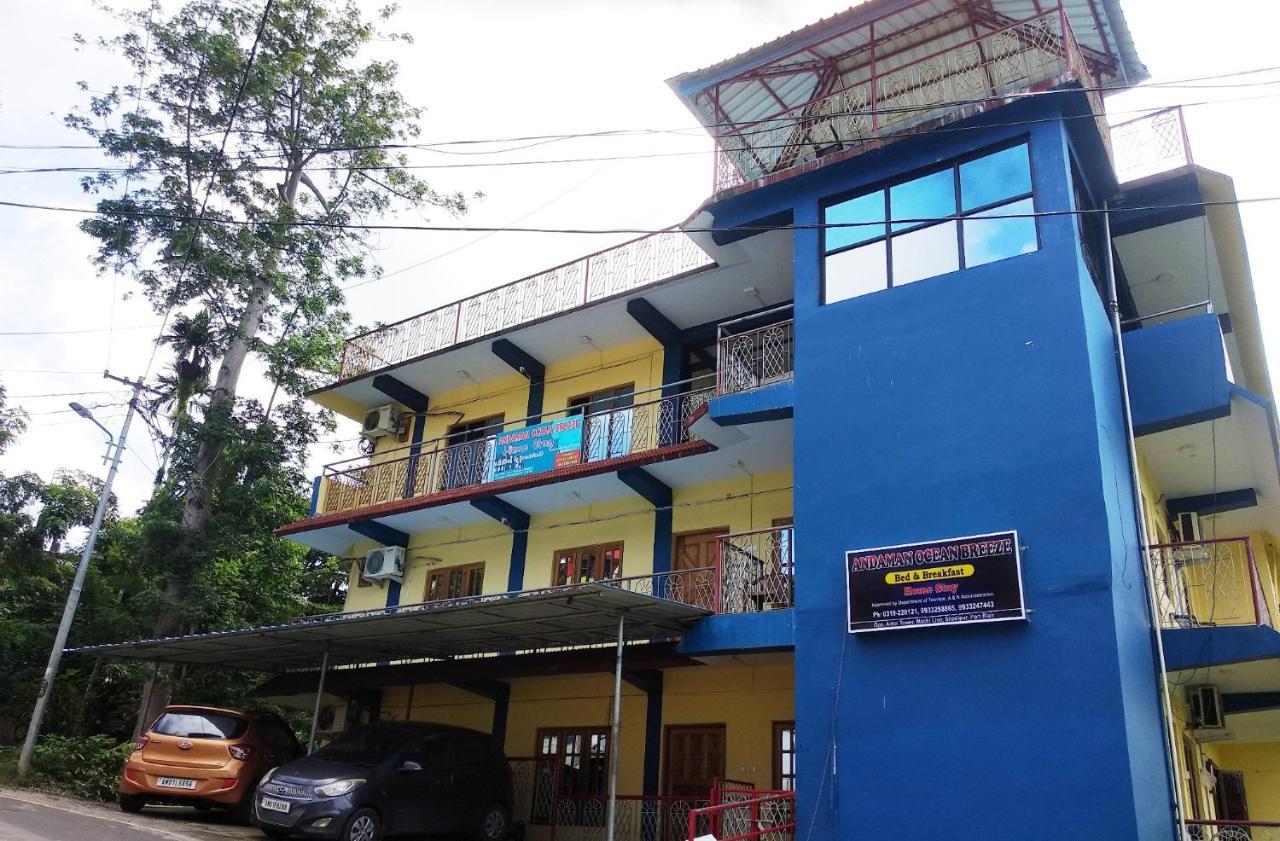 Bed and Breakfast Andaman Ocean Breeze Port Blair Exterior foto